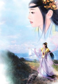 鳳戲江山：腹黑魔王滾下榻
